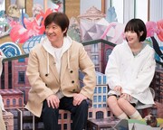 内村光良と、あの