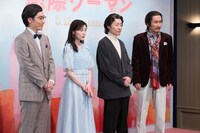 「LIFE！春」のワンシーン