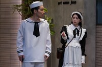 「LIFE！春」のワンシーン