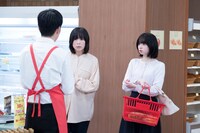 「LIFE！春」のワンシーン