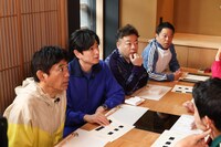 「火曜は全力！華大さんと千鳥くん」のワンシーン