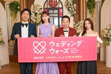 左からコットン西村、鈴木えみ、ダイアン津田、森香澄
