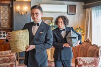 「京佳お嬢様と奥田執事」シーズン2より