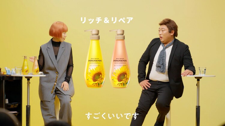 Webムービー「HARU×PAKU STUDIO」のワンシーン