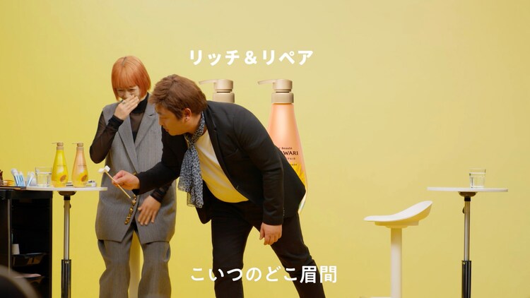 Webムービー「HARU×PAKU STUDIO」のワンシーン