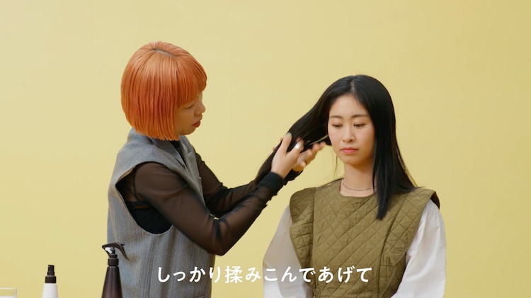Webムービー「HARU×PAKU STUDIO」のワンシーン
