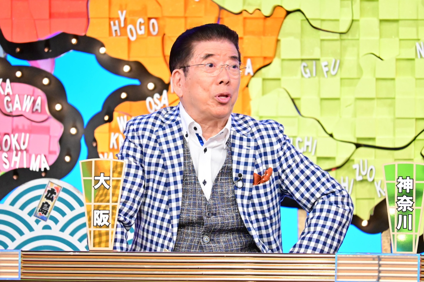西川きよし