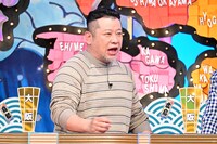 ケンドーコバヤシ