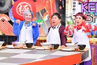 左からぱーてぃーちゃん信子、爆笑問題・田中、久本雅美