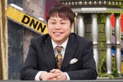 「全力!脱力タイムズ」に出演するNON STYLE井上