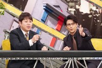 NON STYLE井上と森崎ウィン