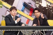 NON STYLE井上と森崎ウィン