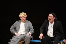 ビスケットブラザーズ