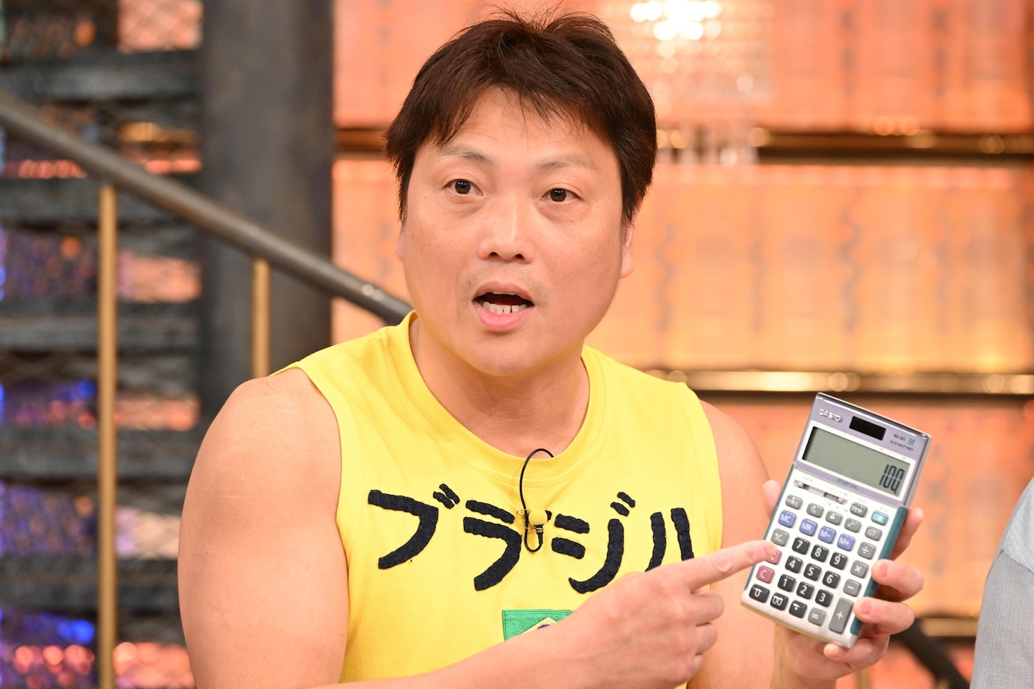 サバンナ八木