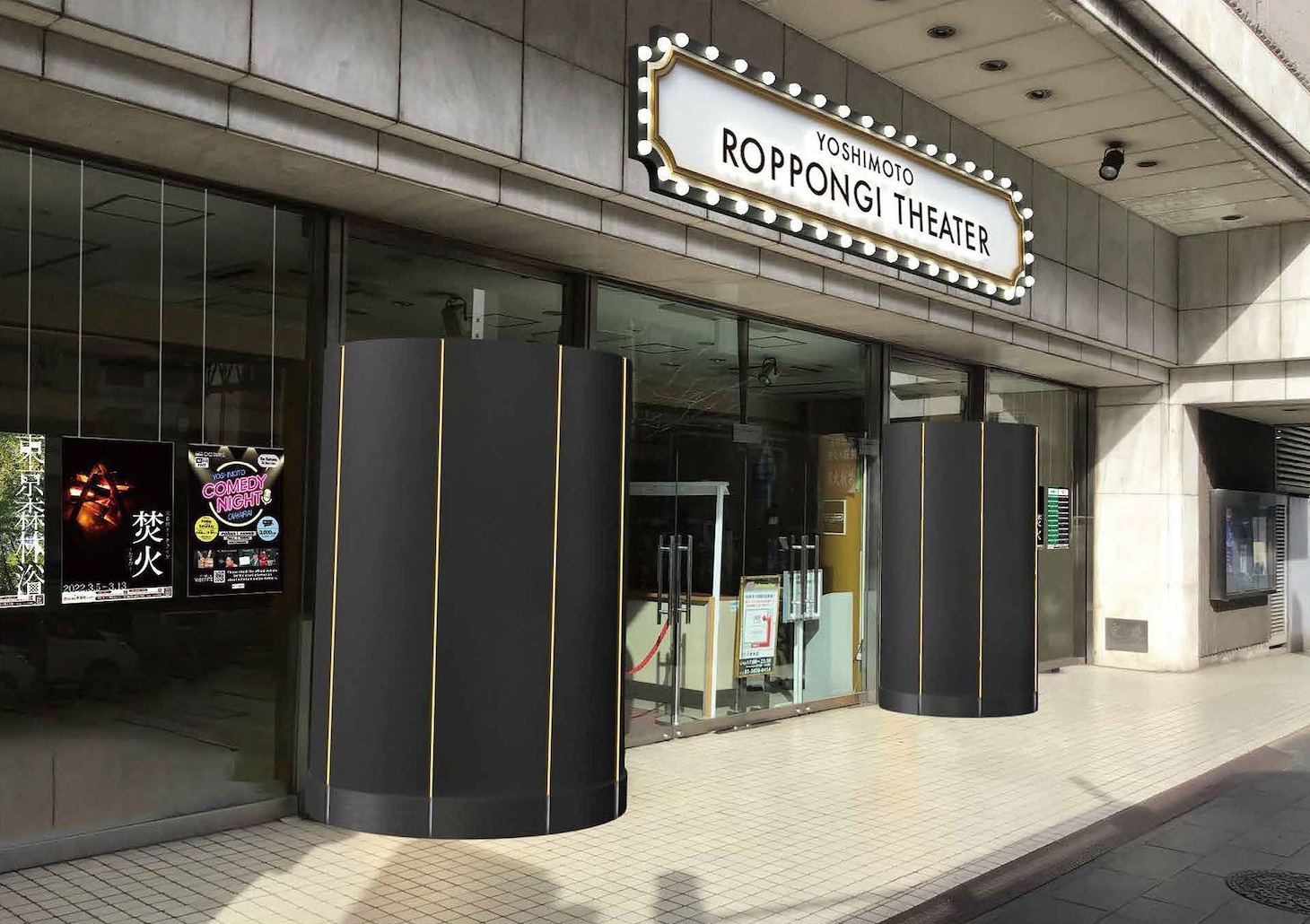 「YOSHIMOTO ROPPONGI THEATER」入口イメージ図