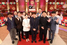 「芸能界ウケ宝映像グランプリ」に出演する、くりぃむしちゅーら