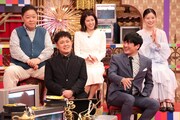 「芸能界ウケ宝映像グランプリ」の様子