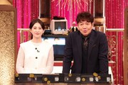 くりぃむしちゅー上田と宮司愛海アナ