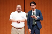 「ダブルインパクト」2回戦進出を決めたスタミナパン