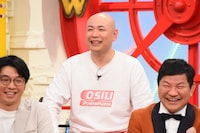 ベルナルド・ハギノリザードマン