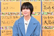 大西流星（なにわ男子）