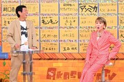 明石家さんまと山田邦子