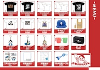 「有吉ぃぃeeeee！」イベントグッズ