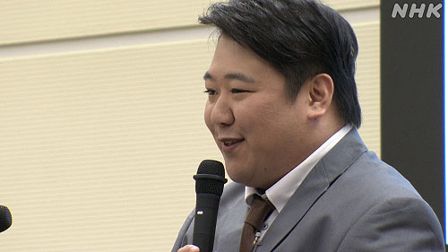 ラランド・ニシダ