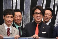 フォトセッションの様子