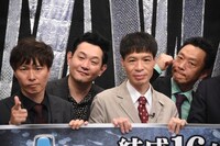 フォトセッションの様子