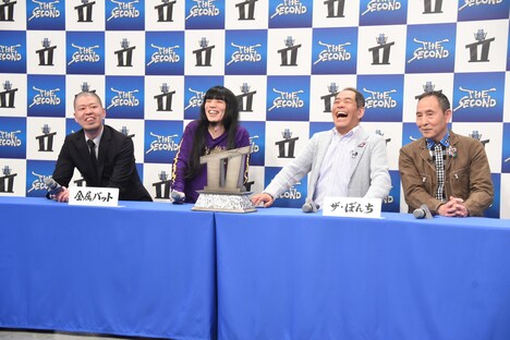 「THE SECOND~漫才トーナメント~2025」第4試合の金属バットVSザ・ぼんち