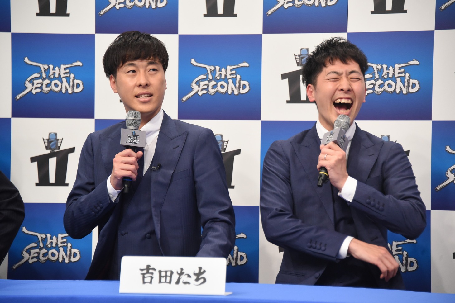 吉田たち