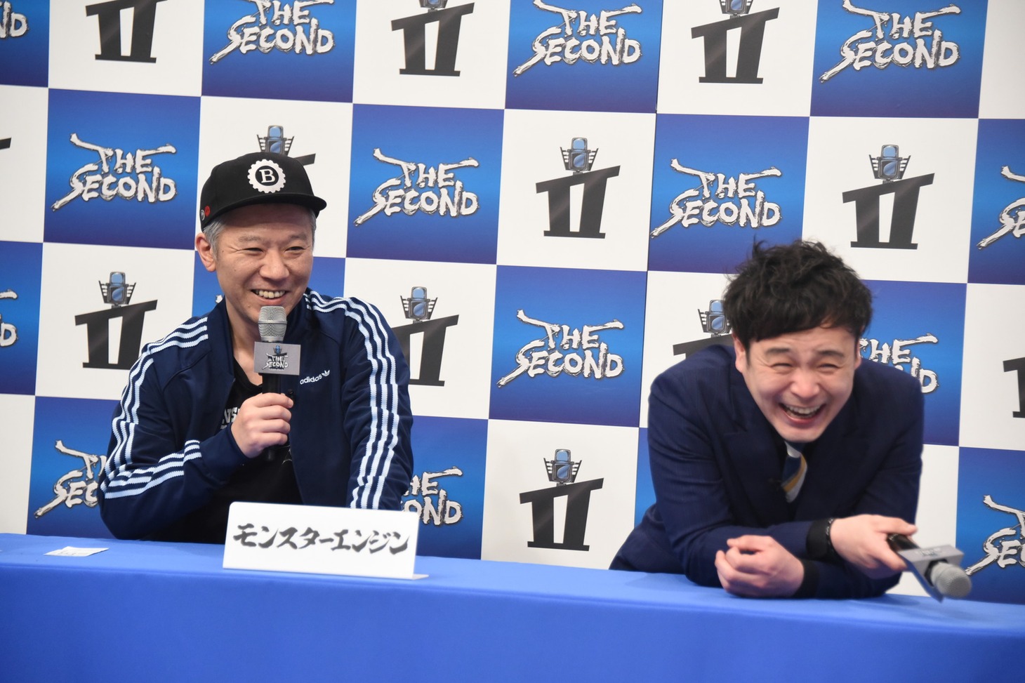 モンスターエンジン
