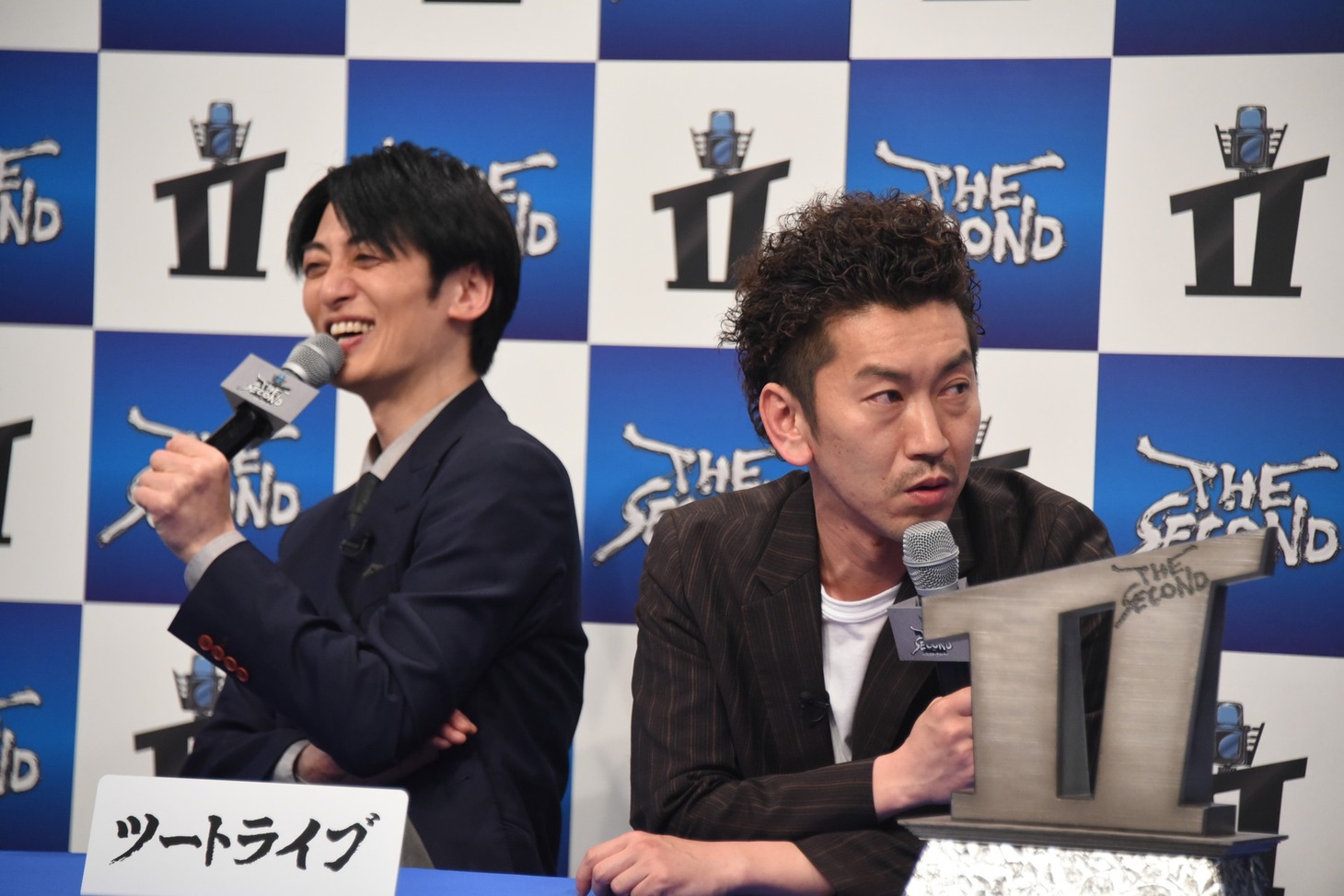 ツートライブ