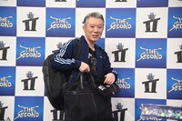 モンスターエンジン西森