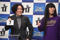 金属バットのくじを引いたガクテンソクよじょう