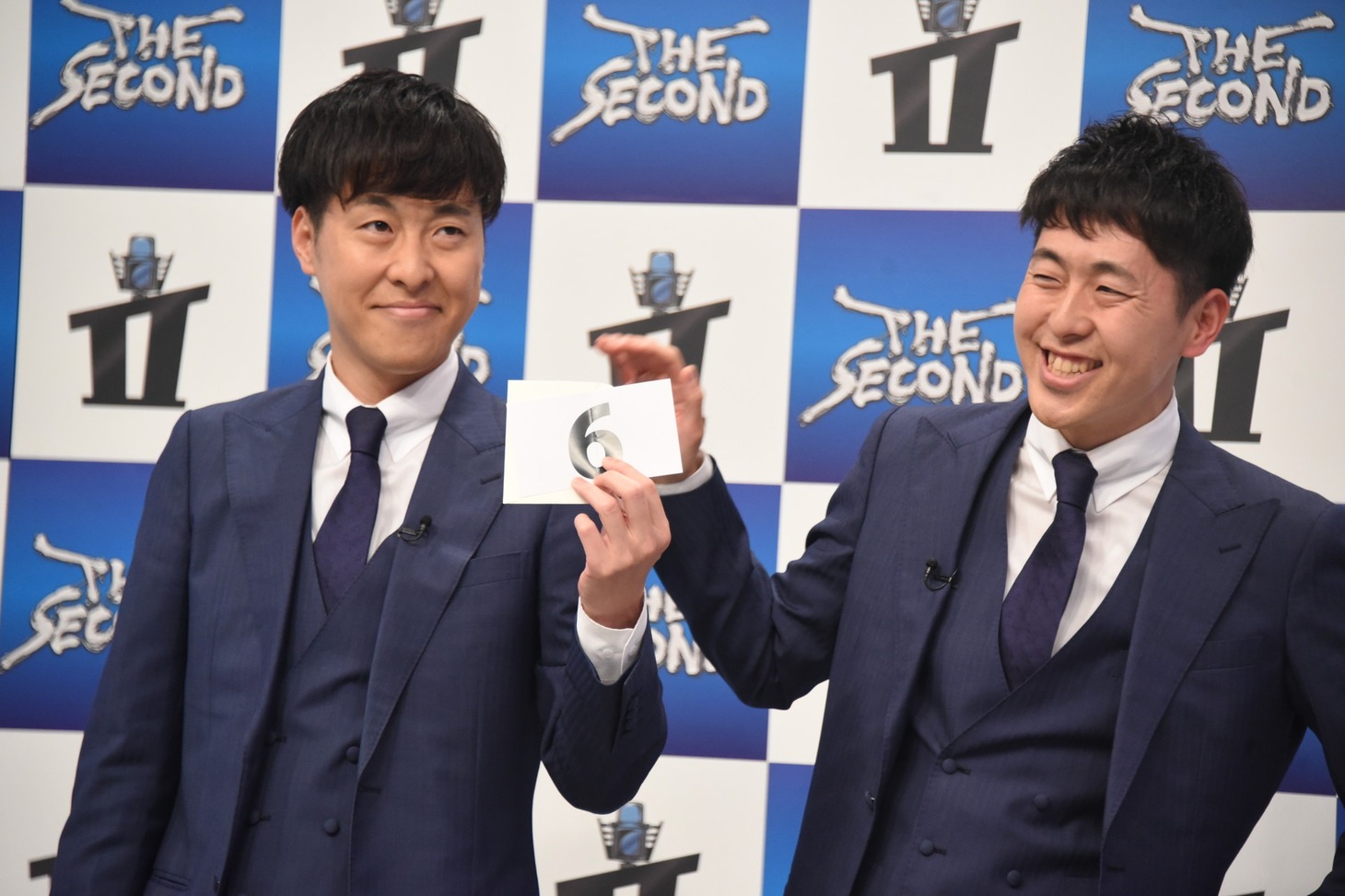 吉田たち