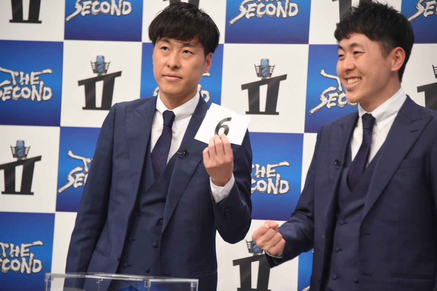 吉田たち