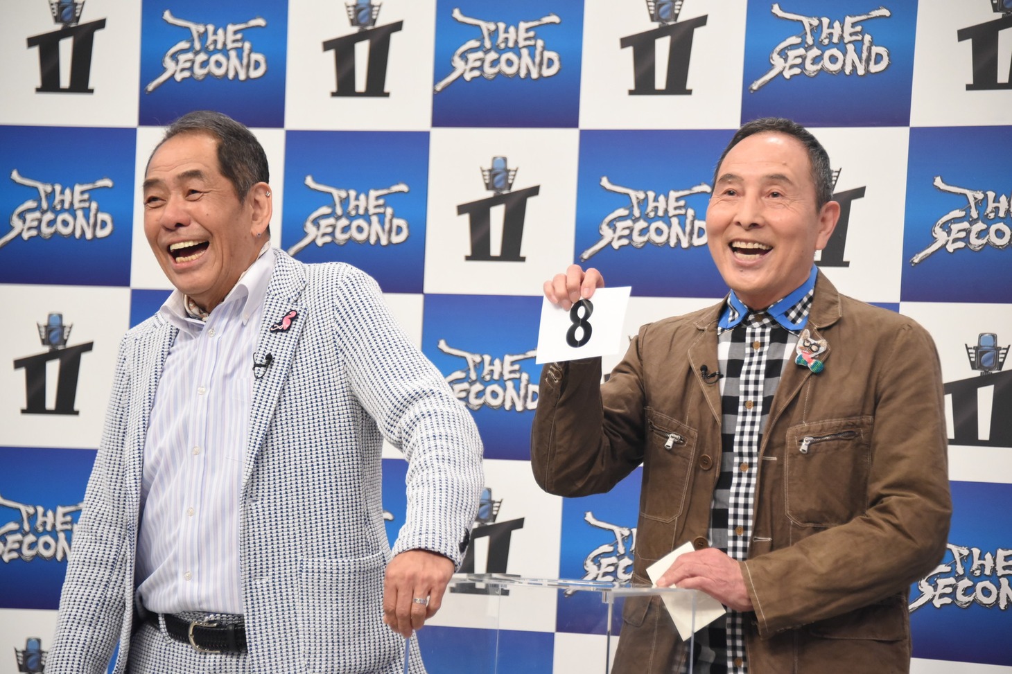 ザ・ぼんち