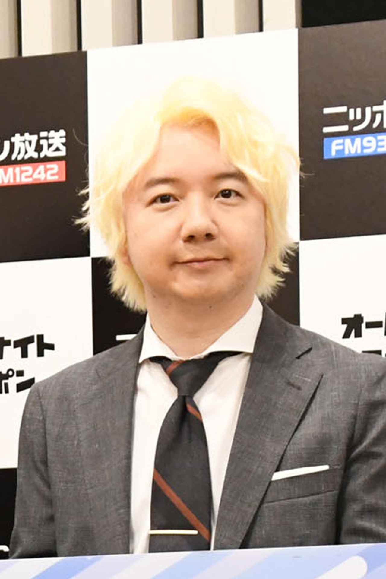 三四郎・相田