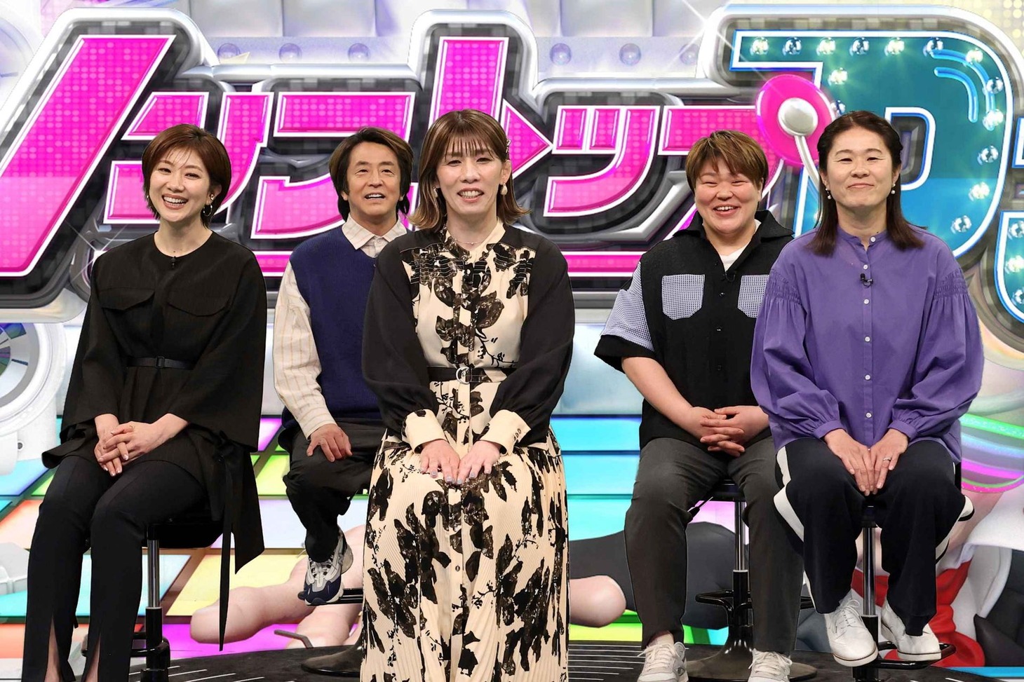 レジェンドアスリートチーム