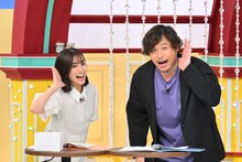 アルコ＆ピース平子と田村真子アナ