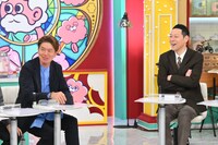 ヒロミと東野幸治