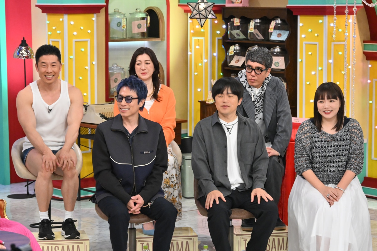 「タミ様のお告げ」2時間スペシャルの出演者たち