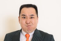 ミルクボーイ内海