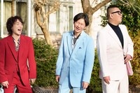 「罵倒村」より