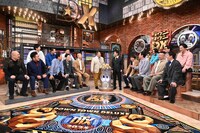 「ダウンタウンDX」のワンシーン