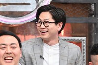 東京ホテイソンたける