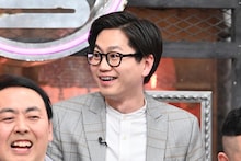 東京ホテイソンたける