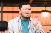 令和ロマン・松井ケムリ